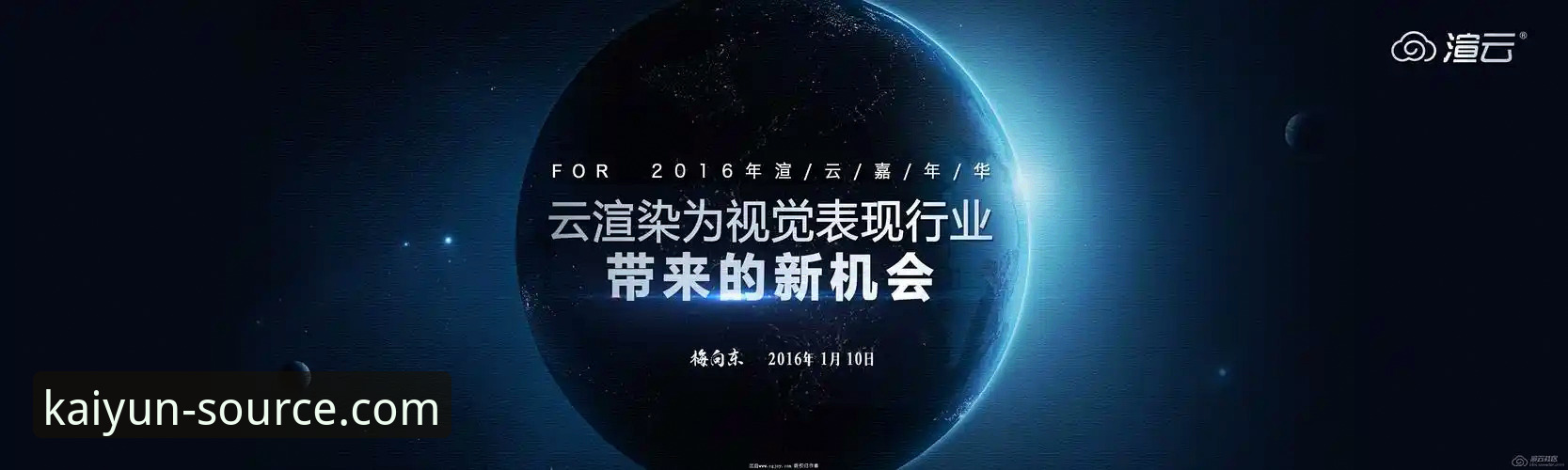 资深用户王静分享：开云体育正版官网常见问题一站式解决心得