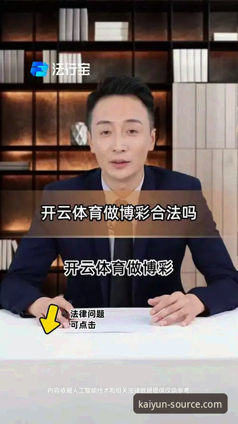 从新手到达人，开云体育流畅体验究竟怎么实现？