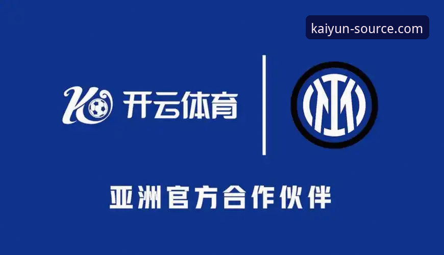 为什么开云体育娱乐平台能成为体育爱好者的首选？
